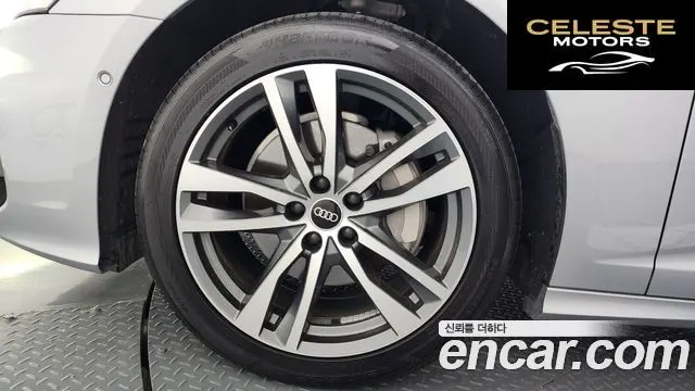 AUDI A6 (C8) 45 TFSI Quattro Premium 2022 — photo 5 sur 36