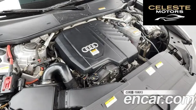 AUDI A6 (C8) 45 TFSI Quattro Premium 2022 — photo 6 sur 36