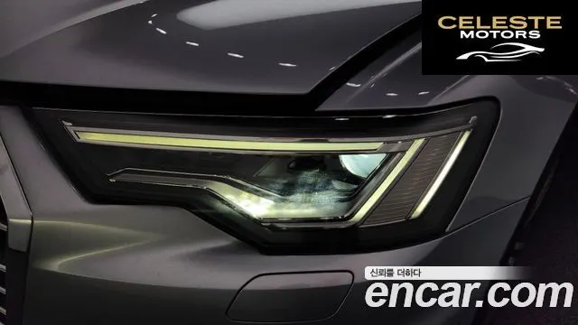 AUDI A6 (C8) 45 TFSI Quattro Premium 2022 — photo 8 sur 36