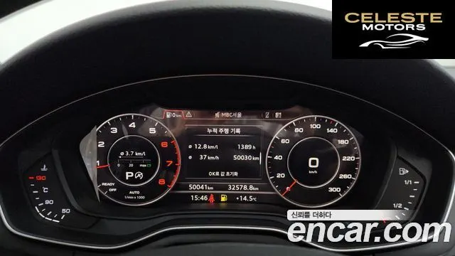 AUDI A4 (B9) 40 TFSI 2019 — photo 10 sur 31