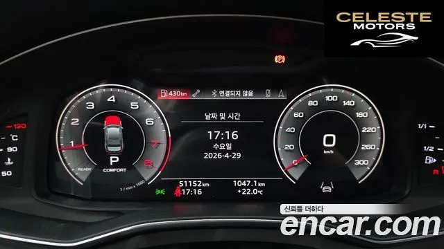 AUDI A6 (C8) 45 TFSI 2023 — photo 10 sur 32