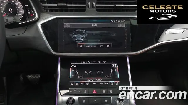 AUDI A6 (C8) 45 TFSI 2023 — photo 18 sur 32