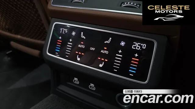 AUDI A6 (C8) 45 TFSI 2023 — photo 23 sur 32
