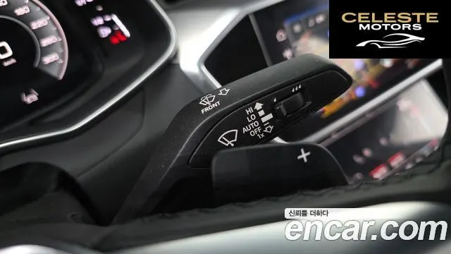 AUDI A6 (C8) 45 TFSI 2023 — photo 27 sur 32