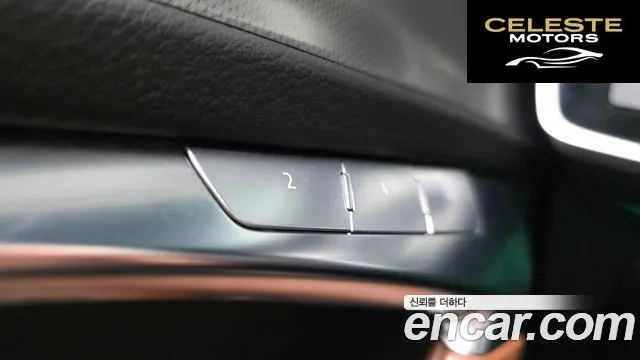 AUDI A6 (C8) 45 TFSI 2023 — photo 29 sur 32
