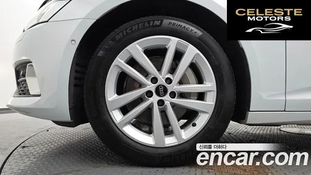 AUDI A6 (C8) 45 TFSI 2023 — photo 4 sur 32