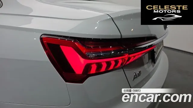AUDI A6 (C8) 45 TFSI 2023 — photo 8 sur 32