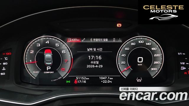 AUDI A6 (C8) 45 TFSI 2023 — photo 10 sur 32