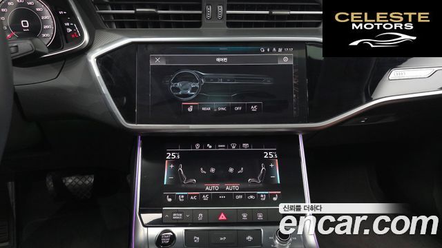 AUDI A6 (C8) 45 TFSI 2023 — photo 18 sur 32