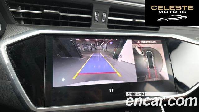 AUDI A6 (C8) 45 TFSI 2023 — photo 19 sur 32