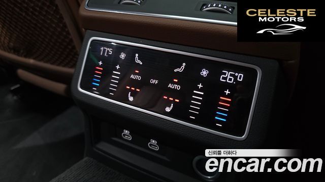 AUDI A6 (C8) 45 TFSI 2023 — photo 23 sur 32