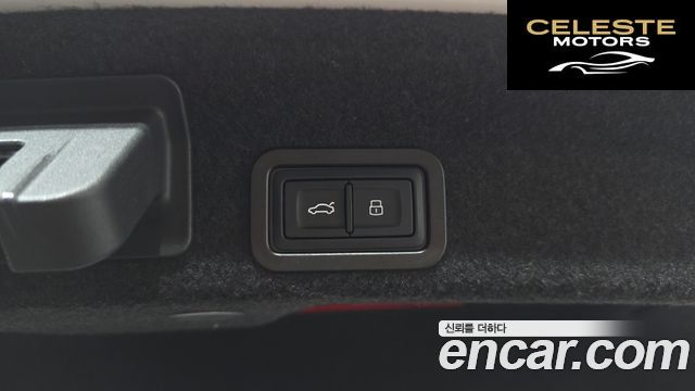AUDI A6 (C8) 45 TFSI 2023 — photo 31 sur 32