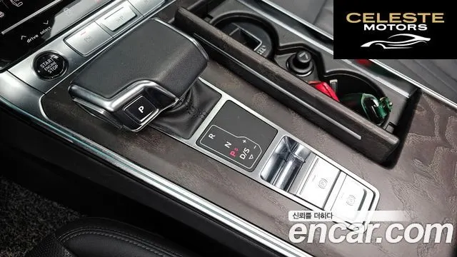AUDI A6 (C8) 45 TFSI Quattro Premium 2023 — photo 12 sur 30