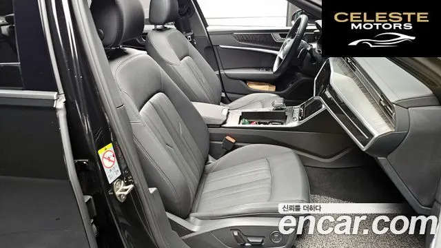 AUDI A6 (C8) 45 TFSI Quattro Premium 2023 — photo 13 sur 30