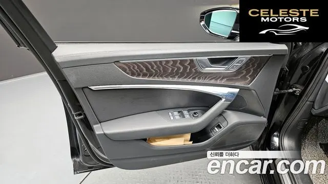 AUDI A6 (C8) 45 TFSI Quattro Premium 2023 — photo 14 sur 30