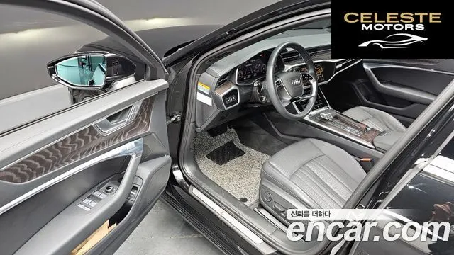 AUDI A6 (C8) 45 TFSI Quattro Premium 2023 — photo 17 sur 30