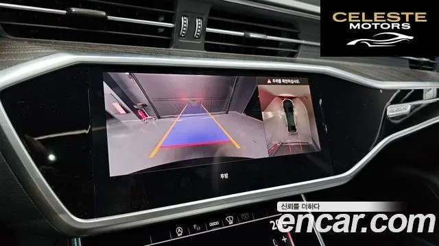 AUDI A6 (C8) 45 TFSI Quattro Premium 2023 — photo 20 sur 30