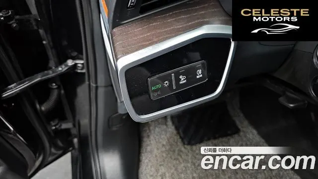 AUDI A6 (C8) 45 TFSI Quattro Premium 2023 — photo 24 sur 30