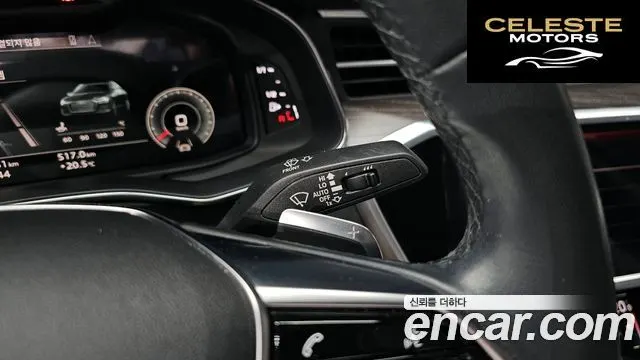AUDI A6 (C8) 45 TFSI Quattro Premium 2023 — photo 25 sur 30