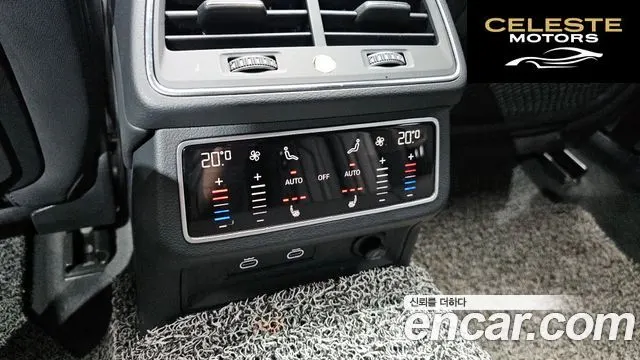AUDI A6 (C8) 45 TFSI Quattro Premium 2023 — photo 29 sur 30
