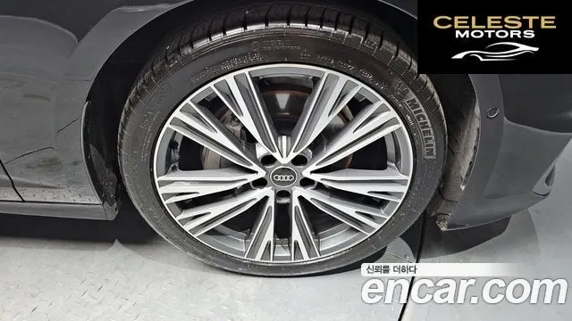AUDI A6 (C8) 45 TFSI Quattro Premium 2023 — photo 7 sur 30