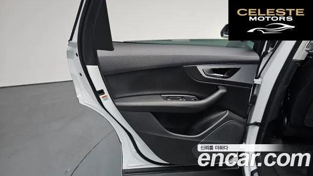 AUDI Q7 (4M) 45 TFSI Quattro 2019 — photo 14 sur 36