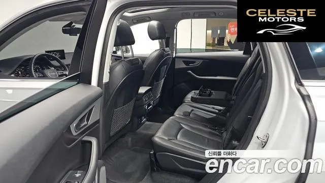 AUDI Q7 (4M) 45 TFSI Quattro 2019 — photo 15 sur 36