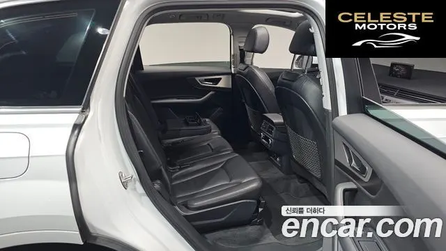 AUDI Q7 (4M) 45 TFSI Quattro 2019 — photo 16 sur 36