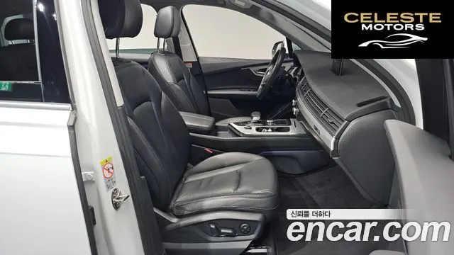 AUDI Q7 (4M) 45 TFSI Quattro 2019 — photo 17 sur 36