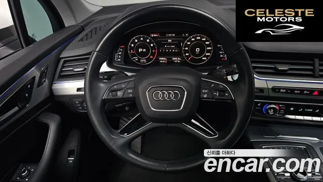AUDI Q7 (4M) 45 TFSI Quattro 2019 — photo 21 sur 36