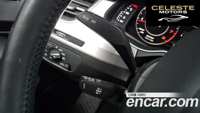 AUDI Q7 (4M) 45 TFSI Quattro 2019 — photo 33 sur 36