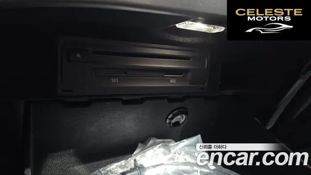 AUDI Q7 (4M) 45 TFSI Quattro 2019 — photo 35 sur 36