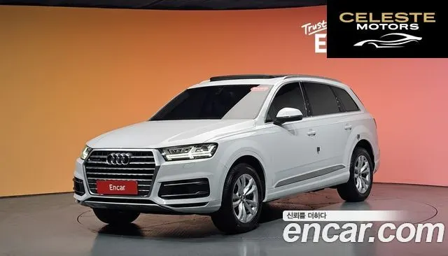 AUDI Q7 (4M) 45 TFSI Quattro 2019 — photo 36 sur 36
