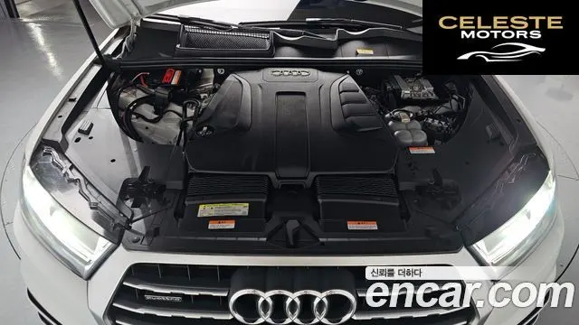 AUDI Q7 (4M) 45 TFSI Quattro 2019 — photo 5 sur 36