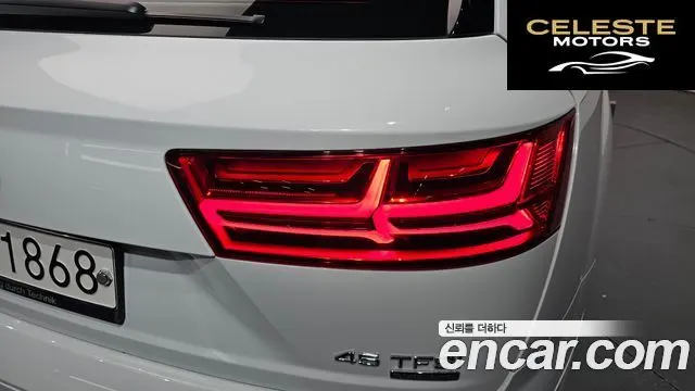 AUDI Q7 (4M) 45 TFSI Quattro 2019 — photo 8 sur 36