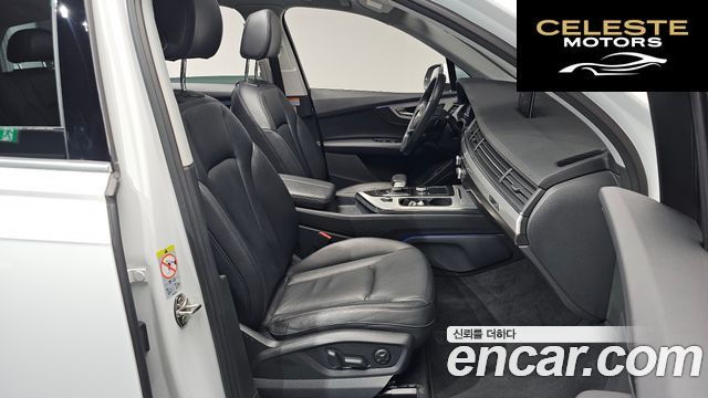 AUDI Q7 (4M) 45 TFSI Quattro 2019 — photo 17 sur 36