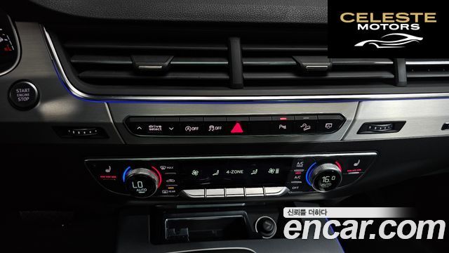 AUDI Q7 (4M) 45 TFSI Quattro 2019 — photo 18 sur 36