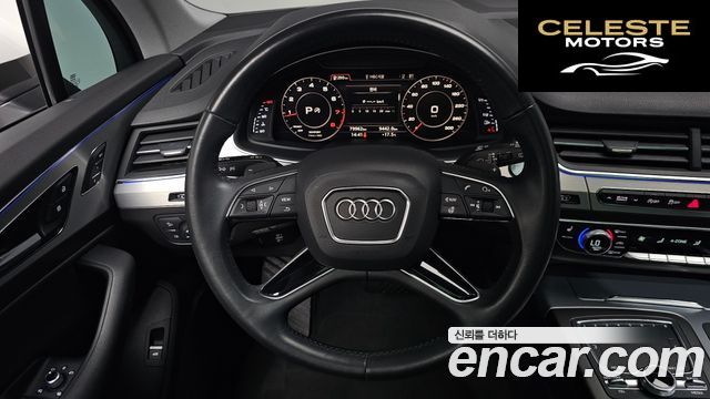 AUDI Q7 (4M) 45 TFSI Quattro 2019 — photo 21 sur 36
