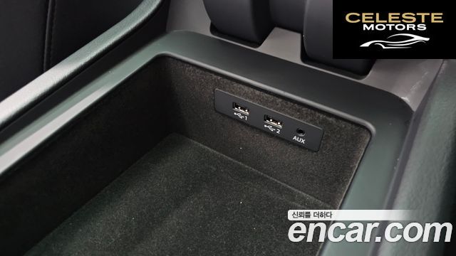 AUDI Q7 (4M) 45 TFSI Quattro 2019 — photo 30 sur 36