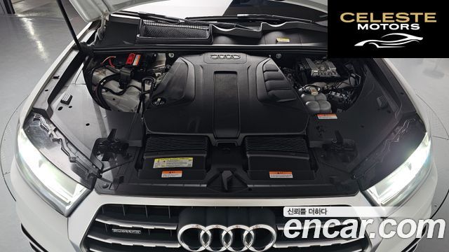 AUDI Q7 (4M) 45 TFSI Quattro 2019 — photo 5 sur 36