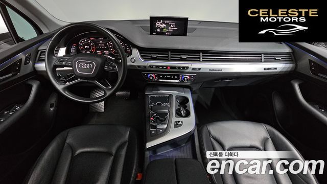 AUDI Q7 (4M) 45 TFSI Quattro 2019 — photo 9 sur 36