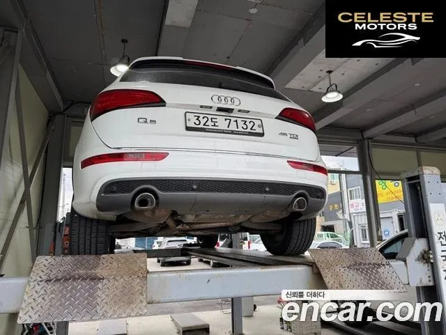 AUDI Q5 45 TDI Quattro Dynamic 2015 — photo 2 sur 7