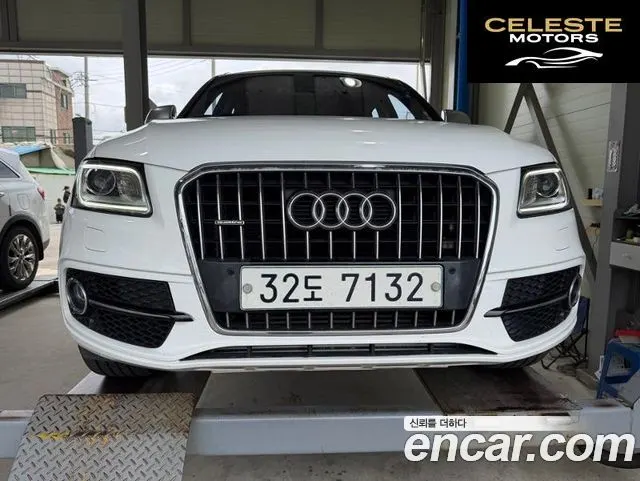 AUDI Q5 45 TDI Quattro Dynamic 2015 — photo 4 sur 7