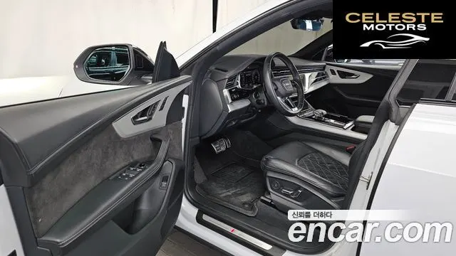 AUDI Q8 (4M) 55 TFSI Quattro Premium 2021 — photo 13 sur 35