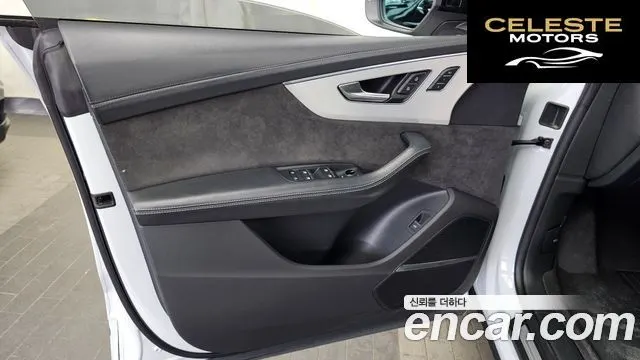 AUDI Q8 (4M) 55 TFSI Quattro Premium 2021 — photo 14 sur 35