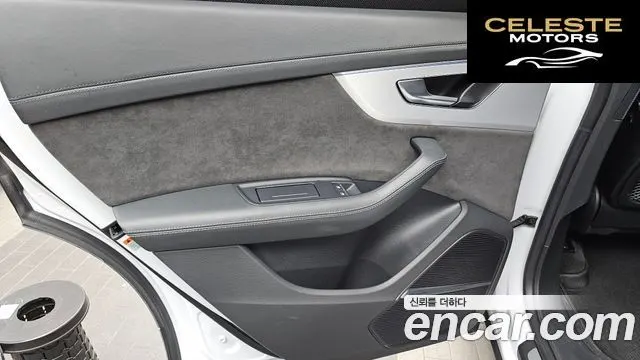 AUDI Q8 (4M) 55 TFSI Quattro Premium 2021 — photo 15 sur 35