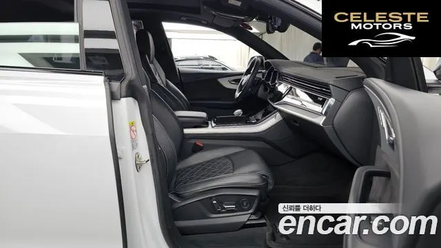 AUDI Q8 (4M) 55 TFSI Quattro Premium 2021 — photo 17 sur 35