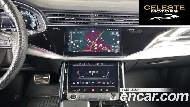 AUDI Q8 (4M) 55 TFSI Quattro Premium 2021 — photo 20 sur 35