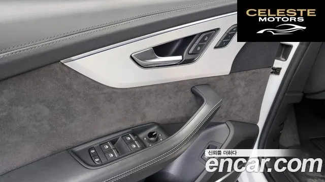 AUDI Q8 (4M) 55 TFSI Quattro Premium 2021 — photo 34 sur 35