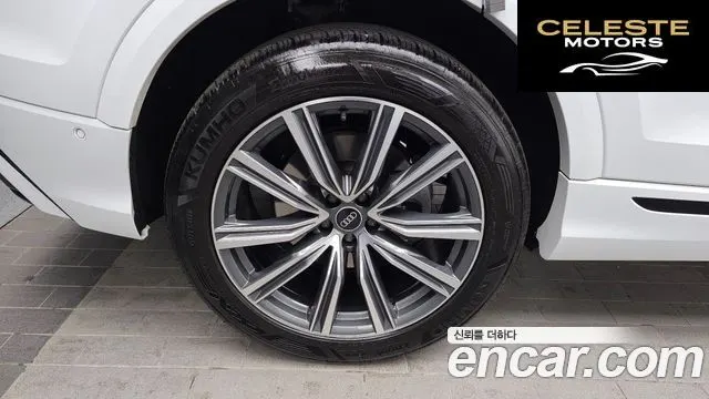 AUDI Q8 (4M) 55 TFSI Quattro Premium 2021 — photo 5 sur 35